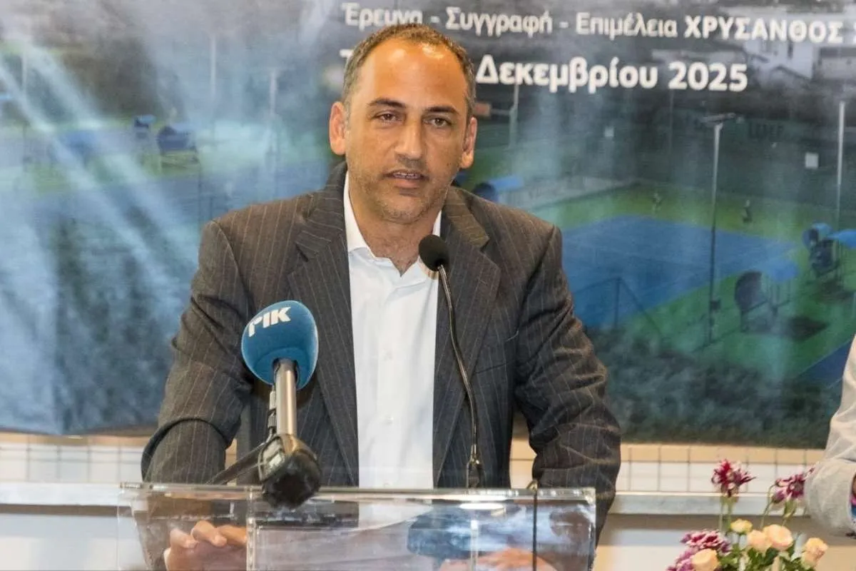 Article photo